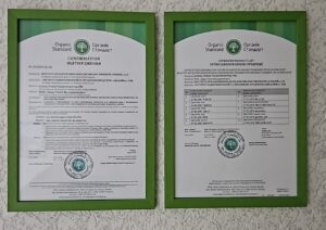Продукція GREENODIN та AVELIFE